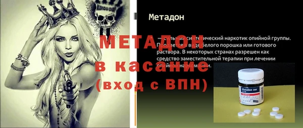спайс Костерёво
