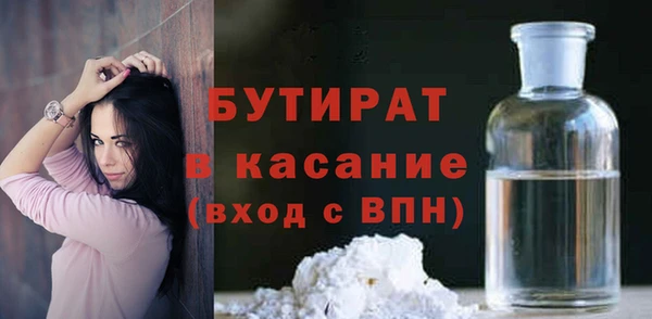 прущие крисы Коряжма