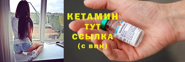 прущие крисы Коряжма