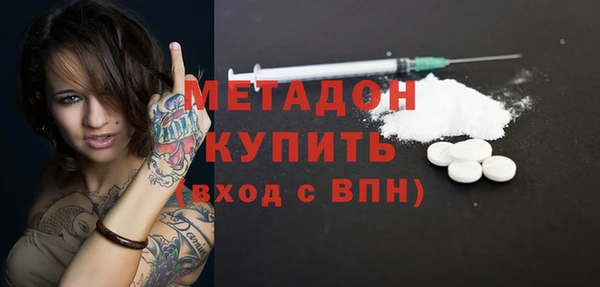 прущие крисы Коряжма