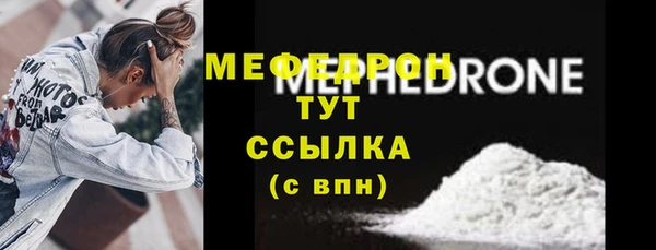 соль курить ск Козельск
