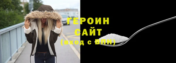 прущие крисы Коряжма