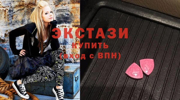 спайс Костерёво