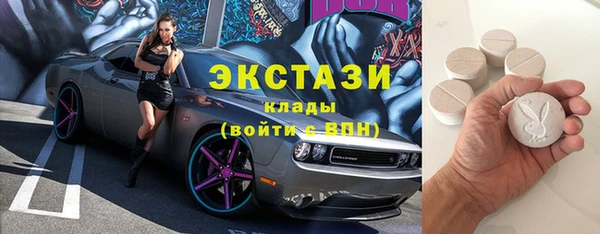 соль курить ск Козельск