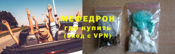 прущие крисы Коряжма