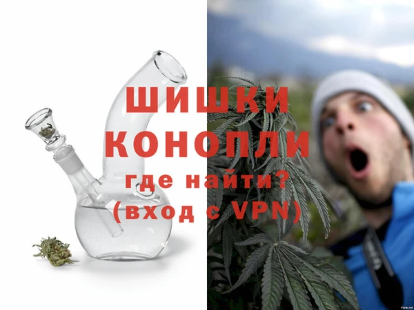 спайс Костерёво