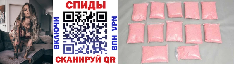 Купить закладки  Волгореченск  Метамфетамин кристалл 
